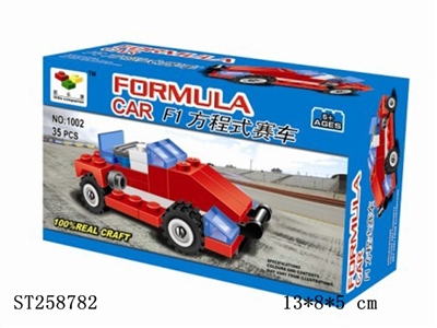 F2方程式赛车 - ST258782