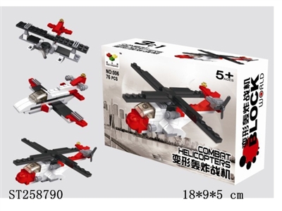 BUILDING BLOCK /76PCS - ST258790