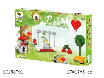 BUILDING BLOCK - ST258791