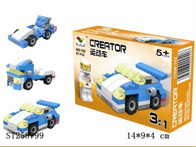 BUILDING BLOCK - ST258799