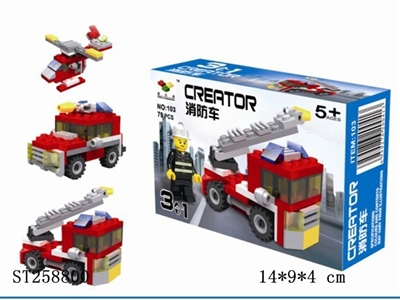 BUILDING BLOCK - ST258800