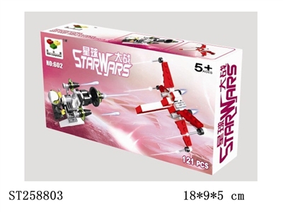 星际 - ST258803