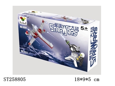 星际 - ST258805