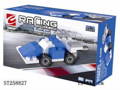 F1方程式赛车 - ST258827