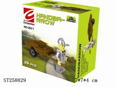 BUILDING BLOCK (CART) /29PCS - ST258829
