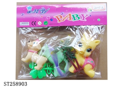 ANIMALS - ST258903