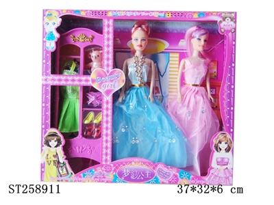 BARBIE - ST258911