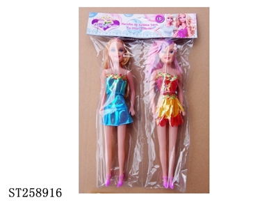  BARBIE - ST258916