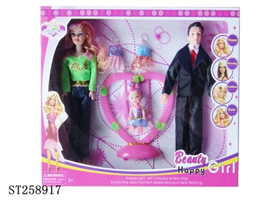 BARBIE - ST258917