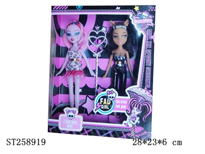 CORPSE BARBIE - ST258919