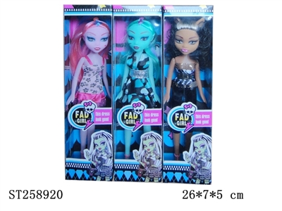 CORPSE BARBIE - ST258920