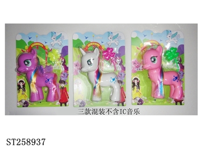 ANIMAL SET - ST258937