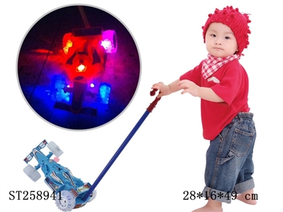HAND PULL F1 W/LIGHT&MUSIC - ST258941