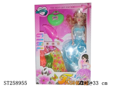 DOLL SET - ST258955
