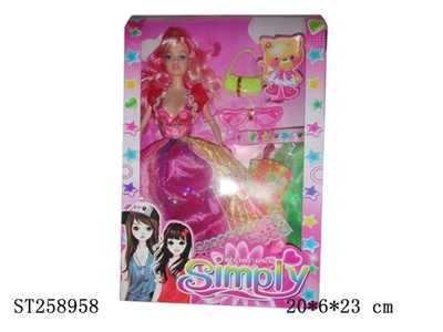DOLL SET - ST258958