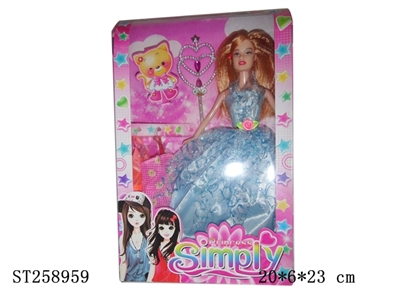 DOLL SET - ST258959