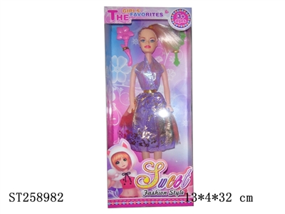 DOLL SET - ST258982