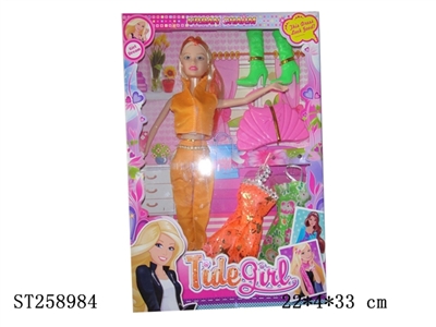 DOLL SET - ST258984