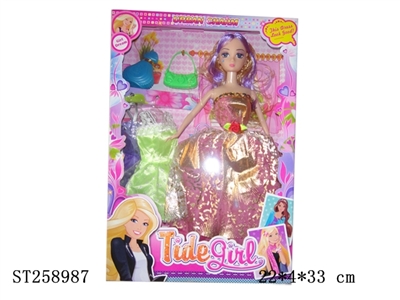 DOLL SET - ST258987