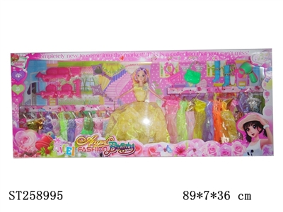 DOLL SET - ST258995