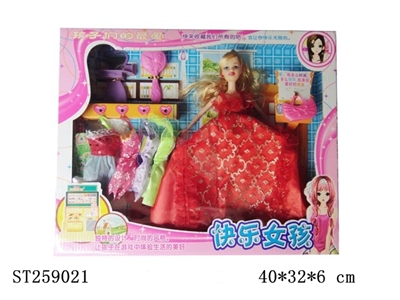DOLL SET - ST259021