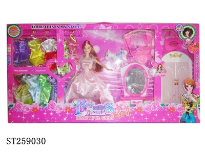 DOLL SET - ST259030