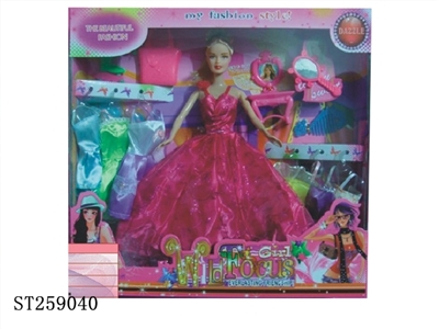 DOLL SET - ST259040