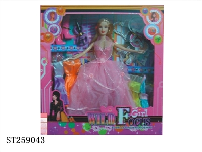 DOLL SET - ST259043