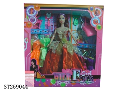 DOLL SET - ST259044