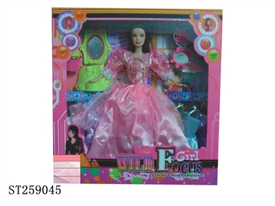 DOLL SET - ST259045