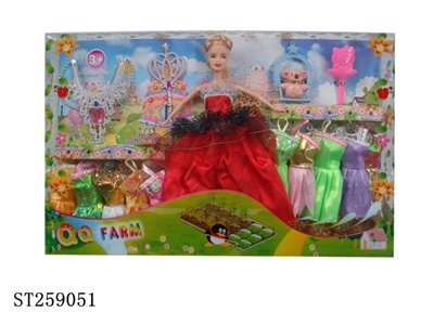 DOLL SET - ST259051