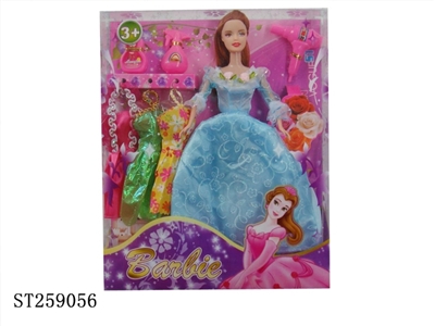 DOLL SET - ST259056