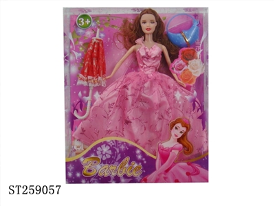 DOLL SET - ST259057