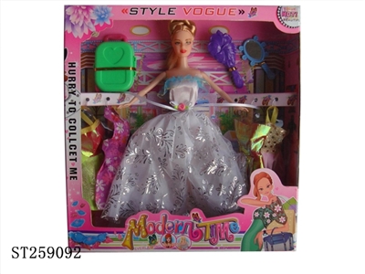 DOLL SET - ST259092