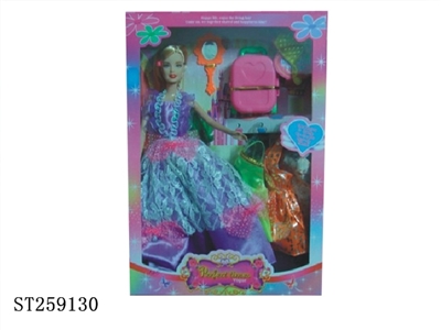 DOLL SET - ST259130