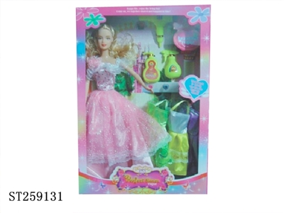 DOLL SET - ST259131