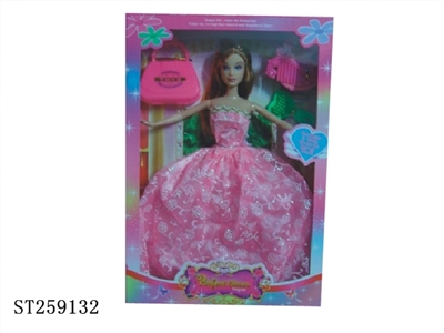 DOLL SET - ST259132