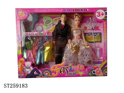 DOLL SET - ST259183