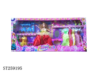 DOLL SET - ST259195