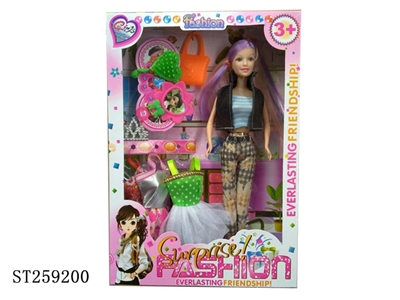 DOLL SET - ST259200