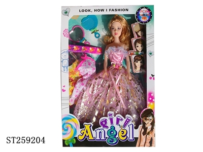 DOLL SET - ST259204