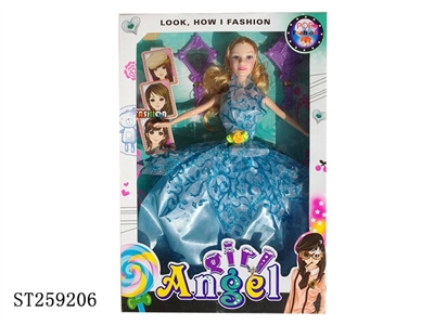 DOLL SET - ST259206