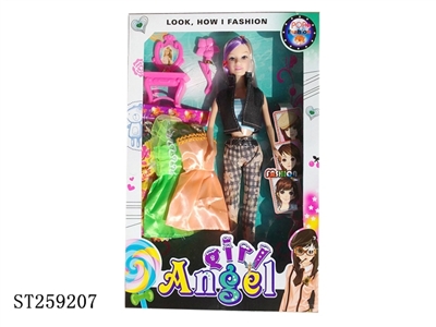 DOLL SET - ST259207
