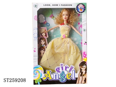 DOLL SET - ST259208