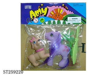 DOLL SET - ST259220