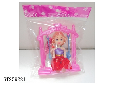 DOLL SET - ST259221