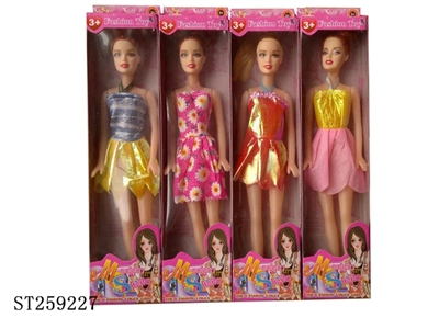 DOLL SET - ST259227