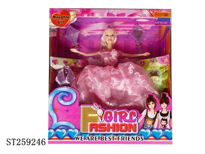DOLL SET - ST259246