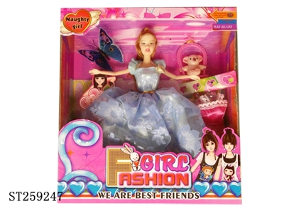 DOLL SET - ST259247