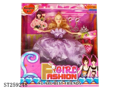 DOLL SET - ST259248